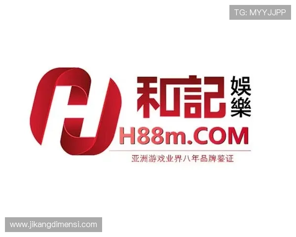 和记ag手机版优惠活动不断,丰富奖励助你轻松赢大奖