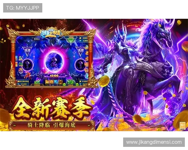 便捷的ag捕鱼官方app操作界面，轻松上手快速开启捕鱼之旅