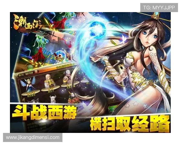 九游手机版APP游戏下载步骤详解，快速安装开启你的游戏之旅