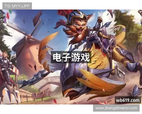 九游电子游戏平台不断创新玩法,带来更多创新娱乐体验和丰富奖励