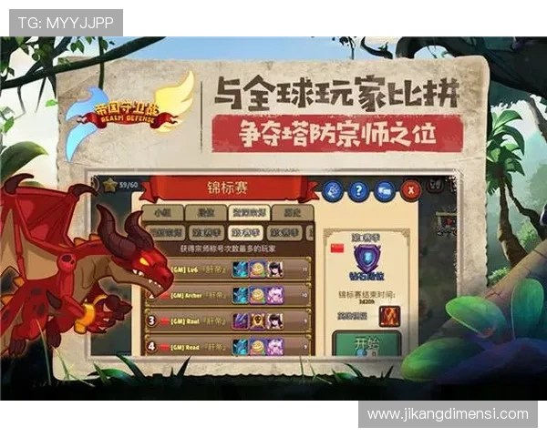 九游老哥j9官网入口官方入口地址大全，提供最全最安全的登录渠道保障玩家权益