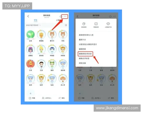 如何在手机上快速下载安装9游手机版下载，详细操作流程全解析