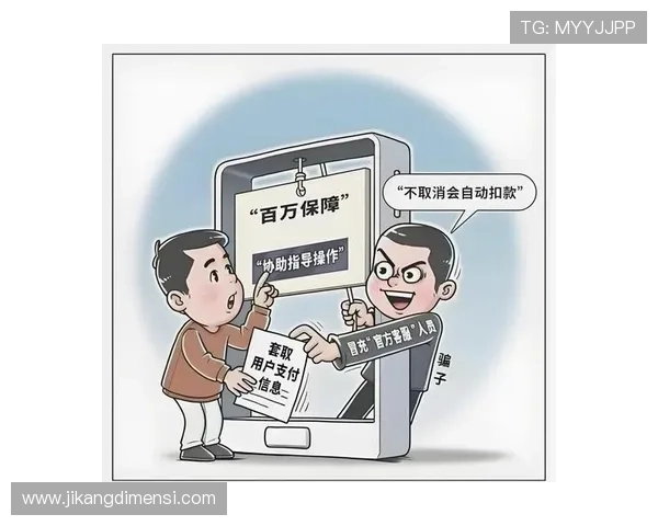 九游神途官方网站下载入口，官方渠道保障游戏安全与正版授权