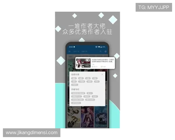 九游app下载官方网站提供丰富的热门游戏资源，轻松一键下载安装体验极致游戏乐趣